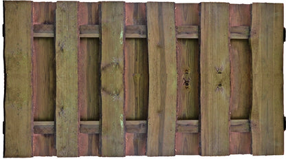 Sichtschutz